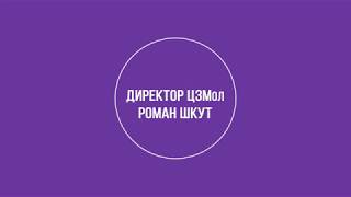 Видео в колледжи Видео в колледжи
