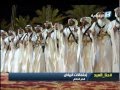 فعاليات عيد الفطر المبارك 1436هـ 