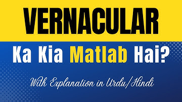 Vernacular Meaning in Hindi | 