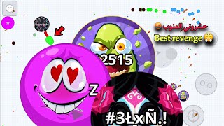 اقاريو - قيم بصوت😂🔥انتقام من تجمع منوب وحاقدين🤣🔥 -UNCUT DESTROY NOOB PLAYERS AGARIO MOBILE