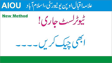 AIOU Tutor List  Autumn 2021 flashazeem