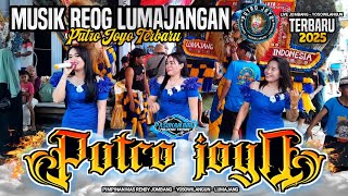MUSIC REOG PUTRO JOYO LAGU - LAGU REOG'AN ALA PUTRO JOYO LUMAJANG 2025 TERBARU LOH KI ❗