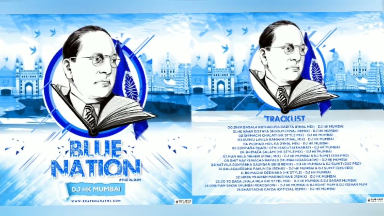 NonStop Bhim Geete DJ Mix  Blue Nation The Full Album  DJ HK Style Mumbai   