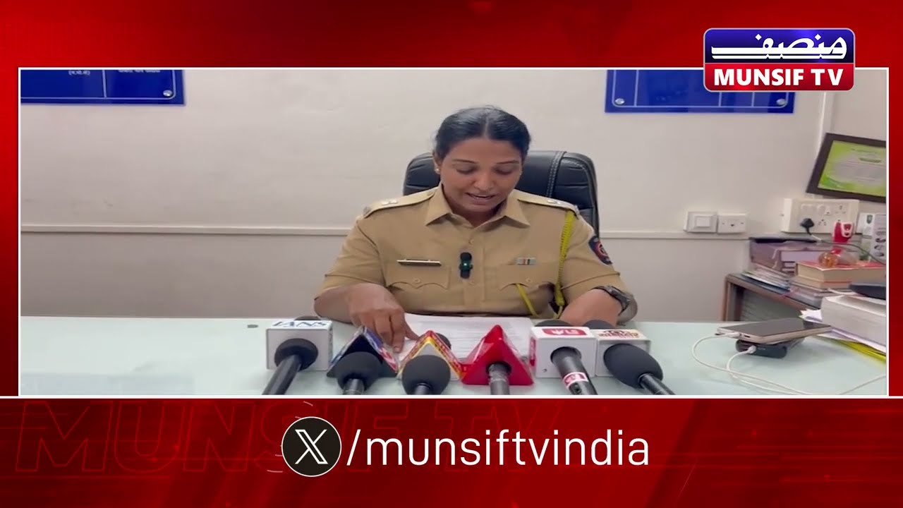 SIT Formed to Probe Jamner Mob Lynching Case; 8 Arrested in Attack on Suleiman Khan | MUNSIF TV