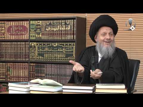 منطق فهم النهضة الحسينية 4