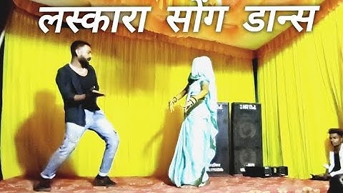 Lashkara Lashkara - Video Song | Aaj Ka Goonda Raaj | Chiranjeevi & Meenakshi Sheshadri