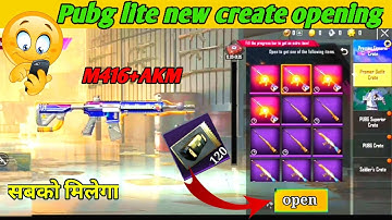 Pubg lite New M416 😘create opening Pubg lite coupon not working solutions Pubg lite new create