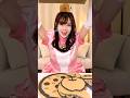 CARDBOARD MAGICAL DELIVERY SERVICE #asmr #princess