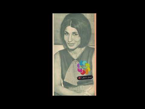 اذاعة صوت أمريكا 31 مارس 1977 فايزة أحمد تنعي عبد الحليم حافظ حلقة 2 حصري لعش الأسطورة