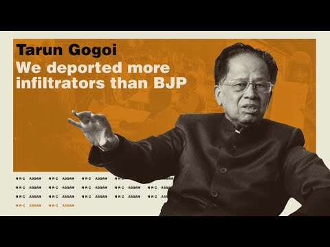 We deported more infiltrators than BJP, says former Congress CM Tarun Gogoi