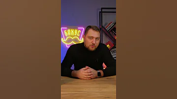 Какой алкоголь взять на свидание  #shorts