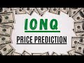 IONQ STOCK: Why The U.S. Government Is Betting BIG On Quantum Tech? 🚨 #ionq #quantum #nyse