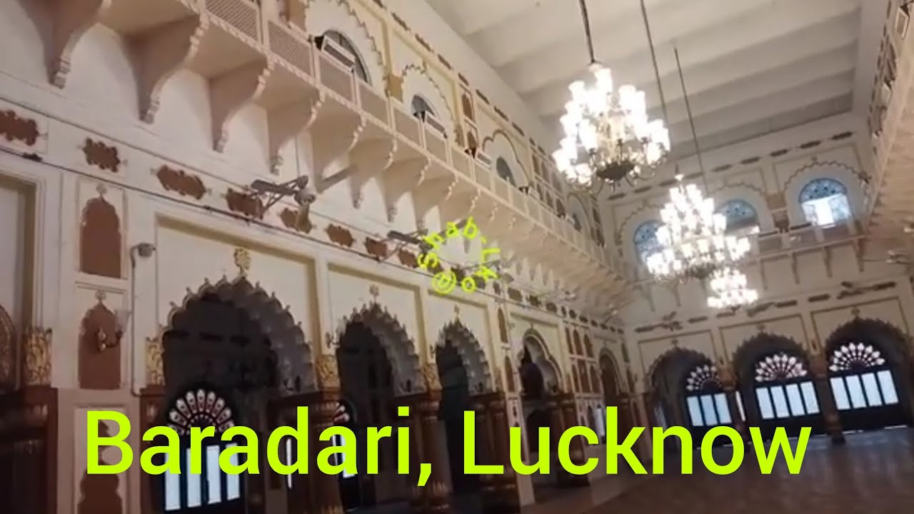 Lucknow Ki Safed Baradari | #Baradari