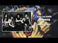 Old School Power/Speed Metal Compilation.