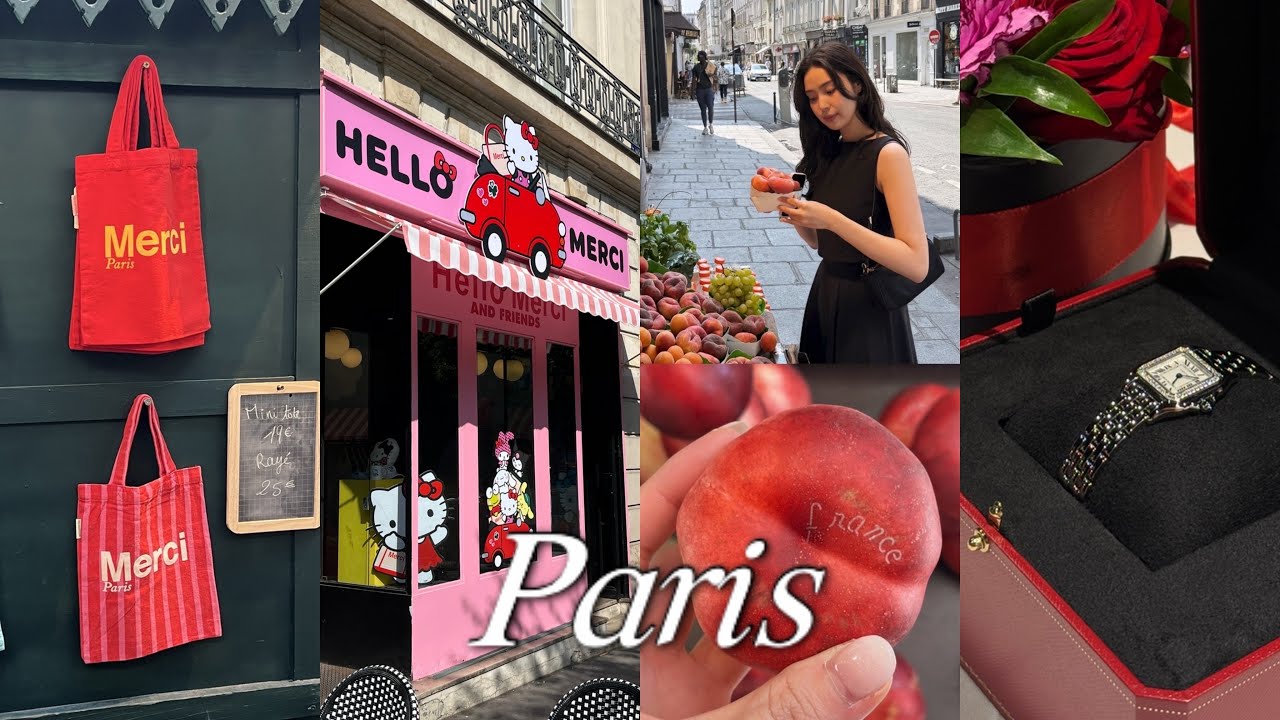 🇫🇷Vlogㅣ파리여행, 크루즈에서 받은 프로포즈💍, 바토무슈 크루즈, 마레지구 쇼핑 스팟, 맛집 추천, 파리 쇼핑템, 메르시, 스투시, 도버스트릿마켓, 아스티에 드 빌라트