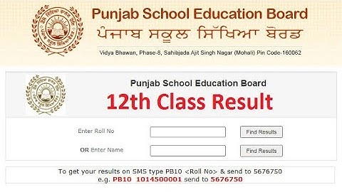 PSEB term-1 Result out ਇਸ ਤਰ੍ਹਾਂ ਦੇਖੋ term1 ਦਾ ਨਤੀਜਾ #pseb #result #board