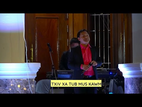 Video: Ntses Nyob Rau Hauv Txiv Maj Phaub Mis