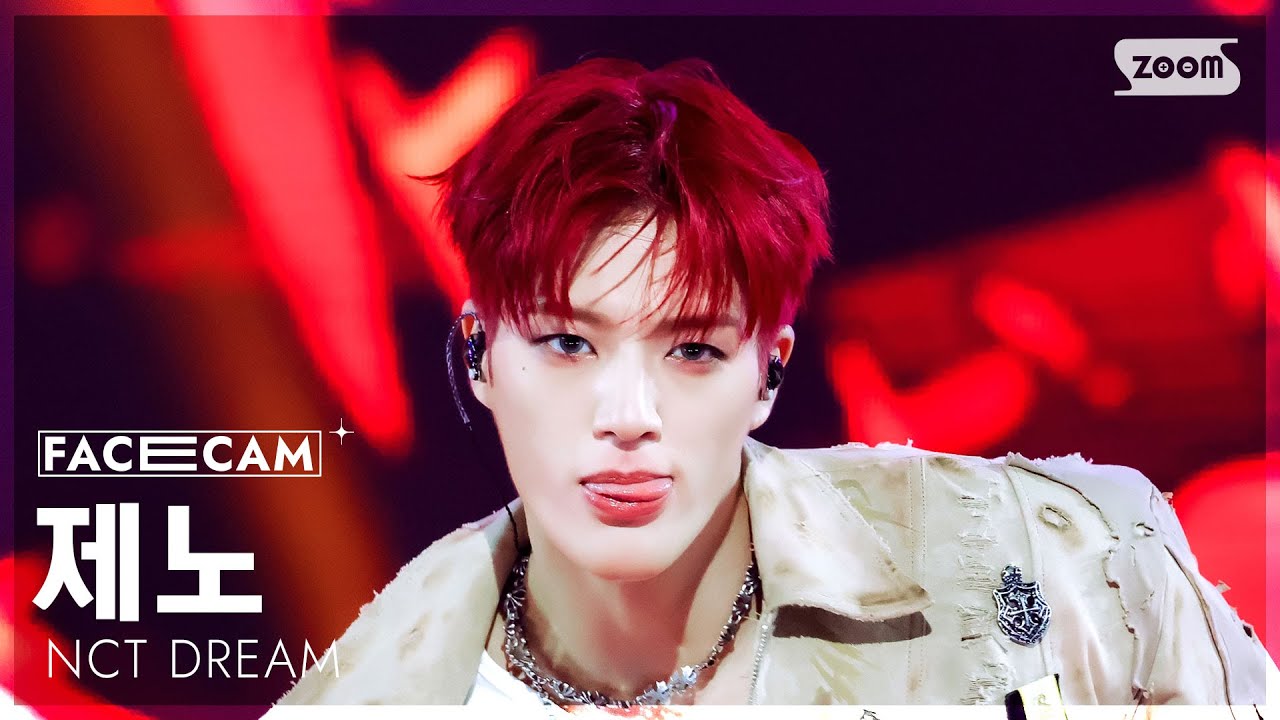 [페이스캠4K] 엔시티 드림 제노 'Beat It Up' (NCT DREAM JENO FaceCam) @SBS Inkigayo 251130