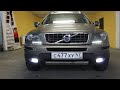 volvo xc90 DRL NOLDEN и биксенон BOSCH AL.ЧАСТЬ2