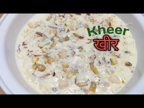 How to make kheer|Kheer|rice kheer nepali recipe|rice pudding|milk dessert|Authentic Nepali Kitchen