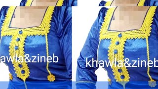 آخر موديلات قنادر قطيفة سامبل 2023روعة للدارfashion|couture|sewing