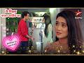 Chori Leaves The Goenkas! | Full Ep. 3198 - 3199 | Yeh Rishta Kya Kehlata Hai