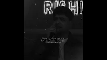 زملت الواطي وعليتو حالات واتس تصميم فيديوهات اكسبلور لايك تصميمي احمد موزه ترند جديد 