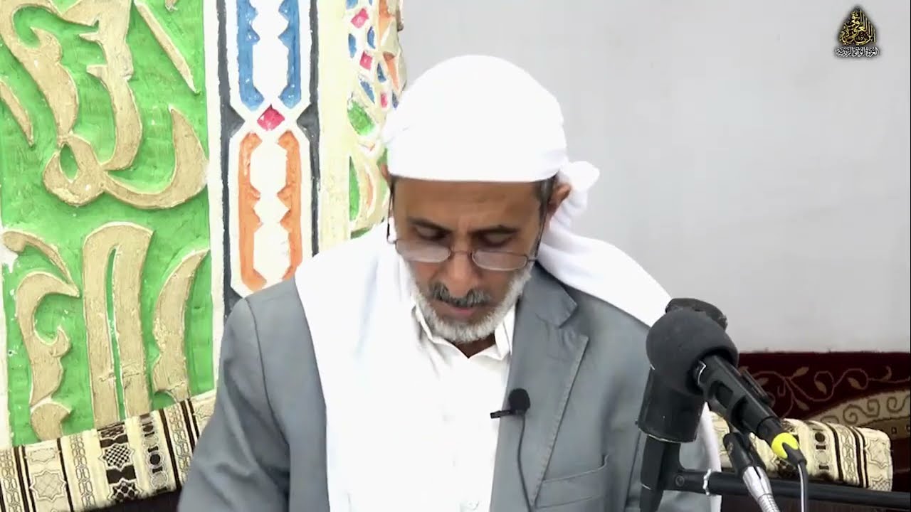 علم الباطن - الغل والحقد وظن السوء - من كتاب تكملة الأحكام