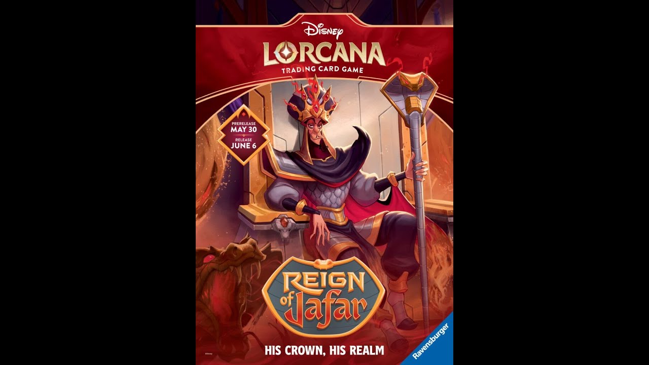 ディズニー ロルカナ トローブ Reign of Jafar trove ディズニー