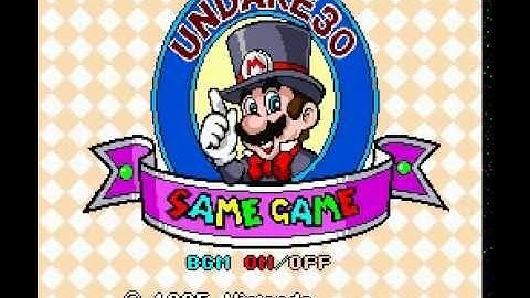 Super Game Boy DATA_SND DATA_TRN JUMP Programming Example 6 Run Custom Code Undake 30 SameGame Mario