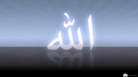 ناصر القطامي سورة الضحى