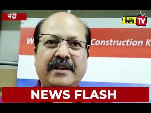 विश्व युवा कौशल दिवस कार्यक्रम आईटीआई मंडी में आयोजित