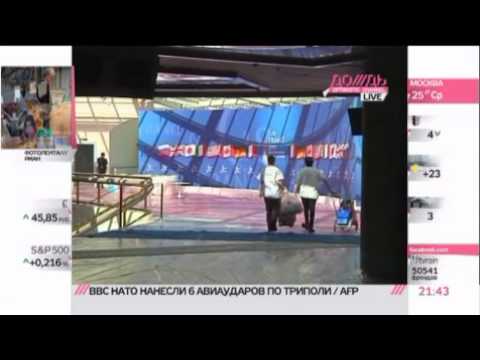Video: 2012-жылы G8 саммитинде Орусия эмне жөнүндө сүйлөшөт