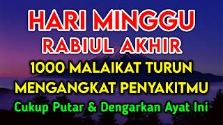 KUN FAYAKUN🔴 CUKUP PUTAR 1X AY4T INI INSYAALLAH PENY4KIT LANGSUNG S3MBUH TOTAL❗