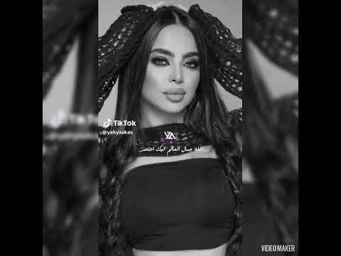 اغنيه رورو حرب حلم ابليس اكسبلور