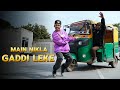 Main nikla gaddi leke  gadar  freestyle popping  dance cover  popmaheshsharma