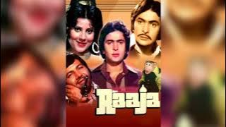 Kal Yaha Aayi Thi Woh