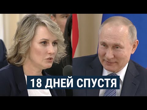 Video: Mutalenko Anastasiya Alexandrovna: foto, tərcümeyi-halı, ailə vəziyyəti