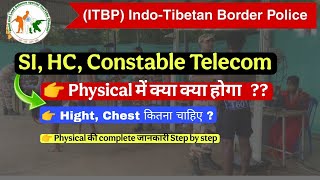 ITBP Telecommunication Physical Full Detail Step by Step || javed Force Academy