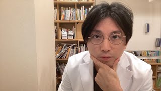 精神科医専門医/指導医の益田裕介が質問に答えます。質問受付は20時45分まで。