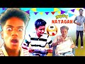 இந்த மாதிரி வீடியோ போடலாமா#vlog#lifestyle 