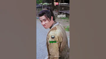 تحت جناحي القدر أنا لا أريد ذلك هل تستطيع مواجهته 