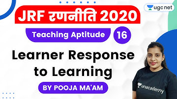 JRF Ranniti 2020 | Teaching Aptitude by Pooja Ma