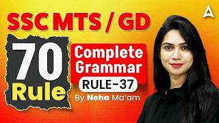 Ssc Mtsgd English Cles 2026 English Grammar Rule 37 Ssc Mts, Gd English By Neha Mam