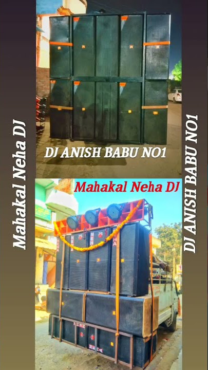 ___DJ ANISH BABU NO1 ⚔️ __Mahakal Neha DJ __