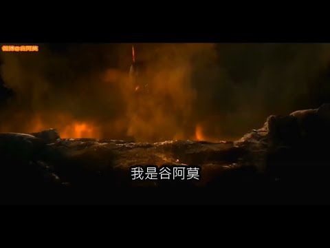 583【谷阿莫】5分鐘看完2017楊洋弄瞎妳的電影《三生三世十里桃花》