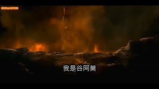 #583【谷阿莫】5分鐘看完2017楊洋弄瞎妳的電影《三生三世十里 ... 