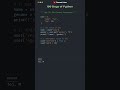 Getting, Adding & Removing from Dictionary | Day 37 | 100 Days of Python #100daysofpython