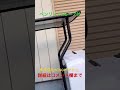 売約済みR8.4.18ベンリィ110ルーフ付き入荷　埼玉県三郷市　株式会社WINGオオタニ
