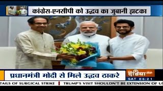 Maharashtra Will Go Ahead With Caa Says Uddhav Thackeray After Meeting Pm Modi Indiatv News